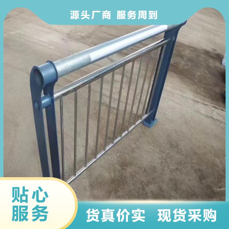 河道护栏碳素复合管厂家制造生产销售