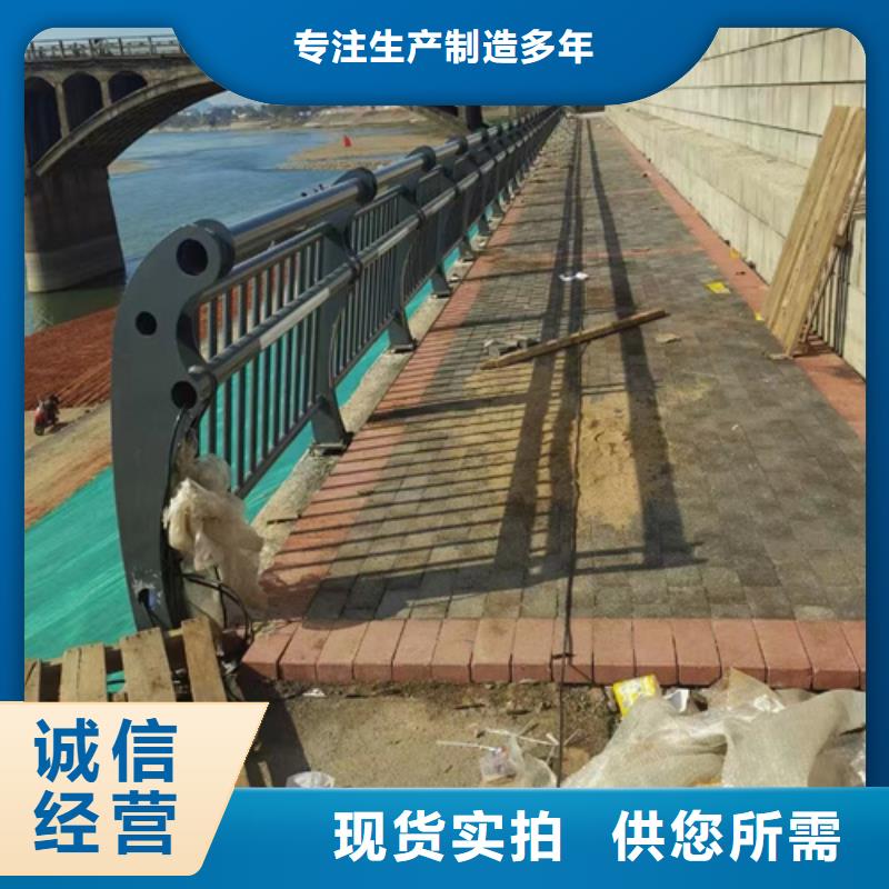 河道护栏-【不锈钢复合管栏杆】产品参数
