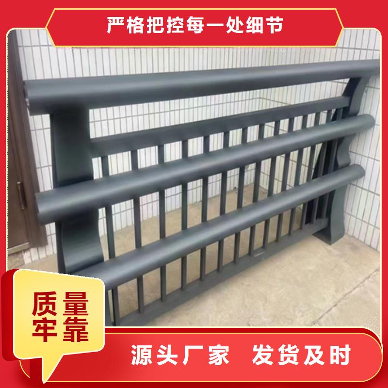 河道护栏镀锌静电喷塑护栏管精心打造