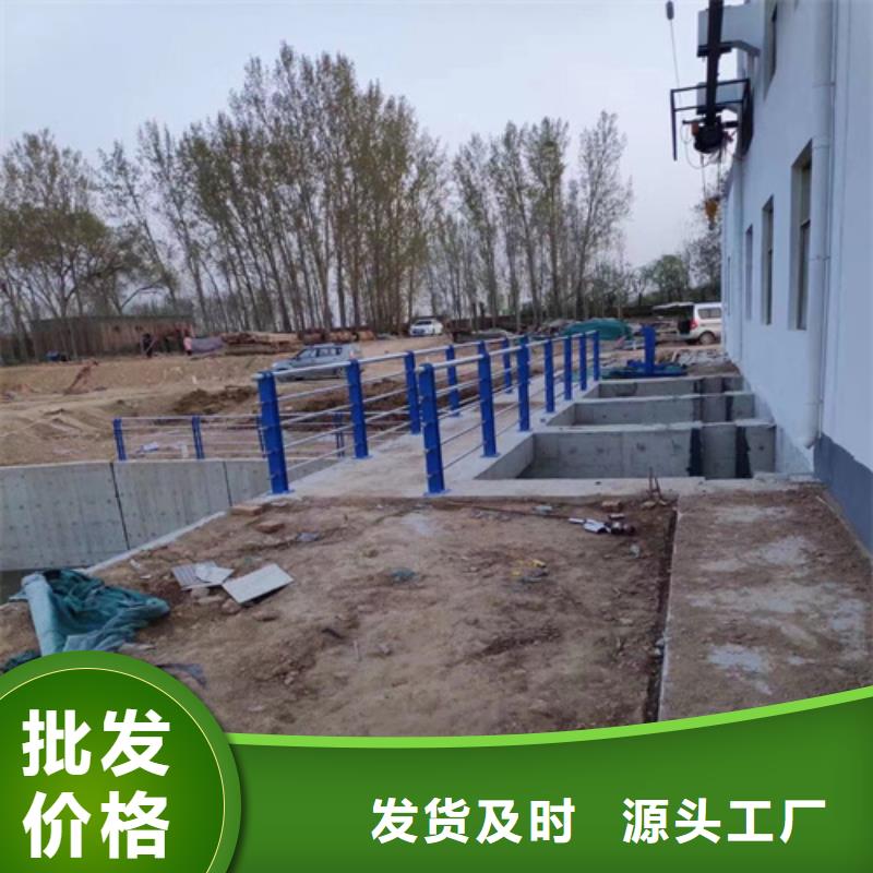 河道护栏_桥梁防撞护栏厂家现货直发