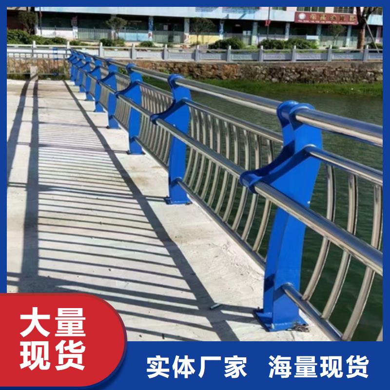 道路防撞护栏		质量广受好评