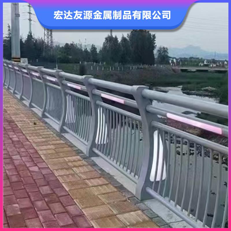 【河道护栏】复合管防撞栏杆好产品不怕比
