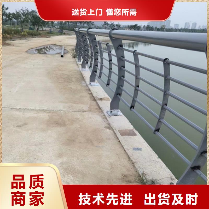 河道护栏-碳钢防撞护栏货品齐全