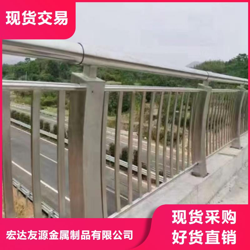 河道护栏-复合管防撞栏杆质量三包