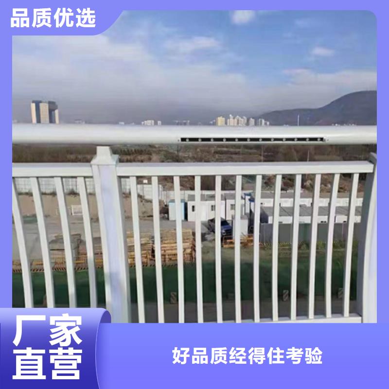 河道护栏,【木纹转印护栏】多年厂家可靠