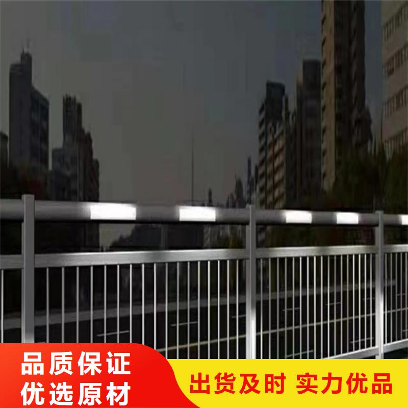 河道护栏不锈钢复合管实体诚信经营