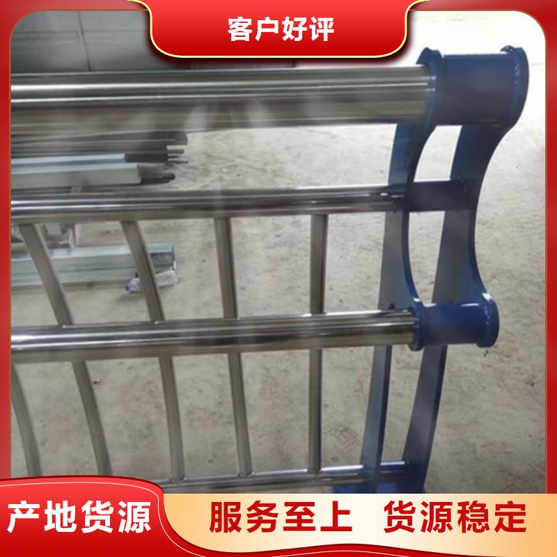 河道护栏镀锌静电喷塑护栏管精心打造