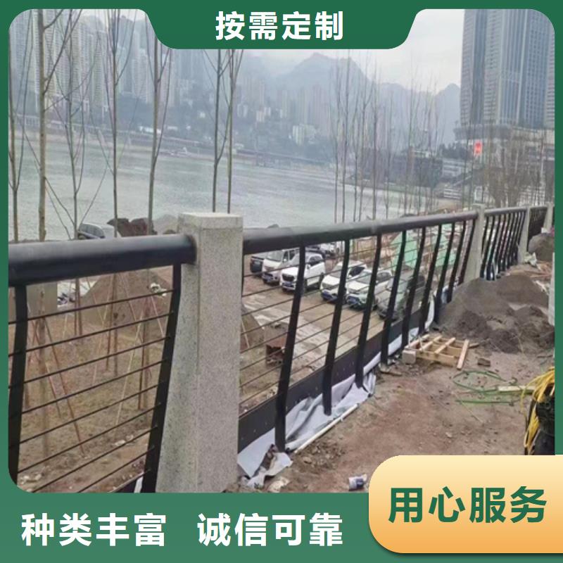 河道护栏-q235防撞护栏厂家严选用料