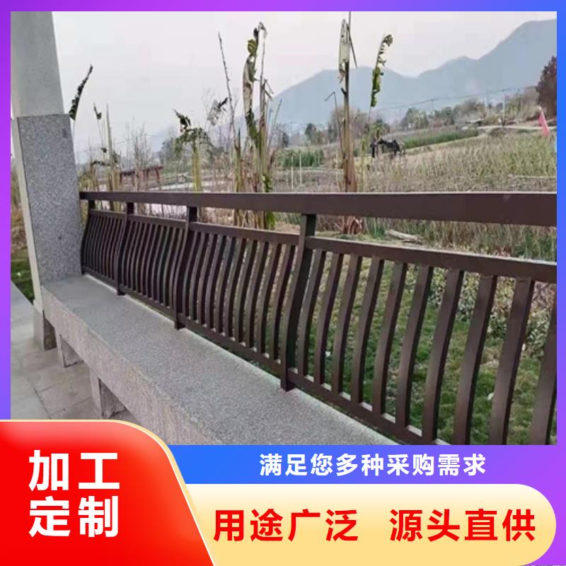 河道护栏镀锌静电喷塑护栏管精心打造