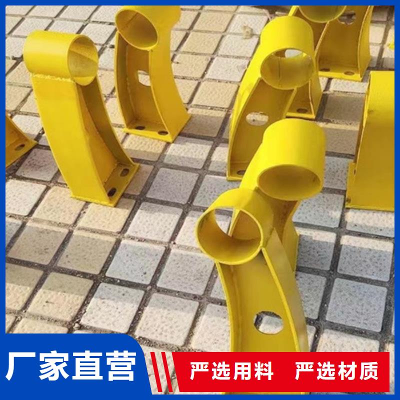 河道护栏ps素材质量可靠的厂家
