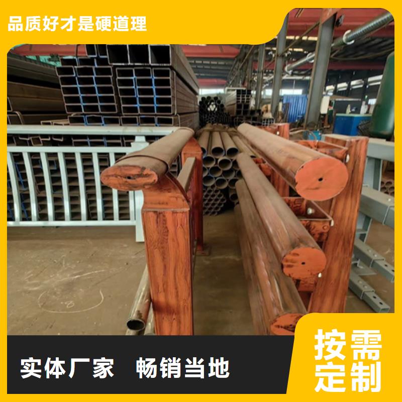 河道护栏,【木纹转印护栏】多年厂家可靠