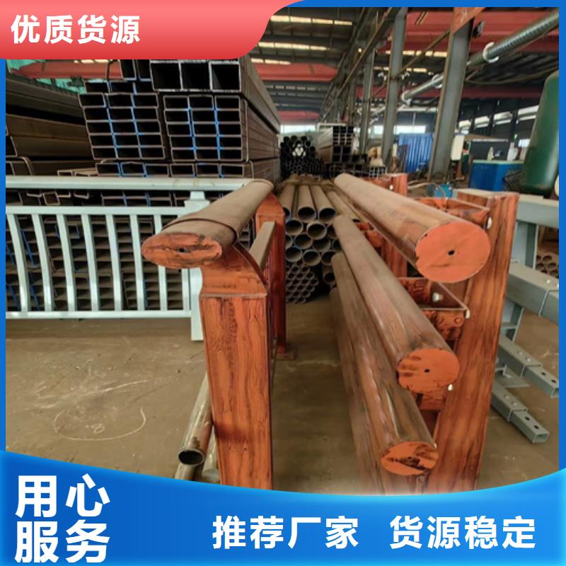 河道护栏-防撞护栏厂家供应商