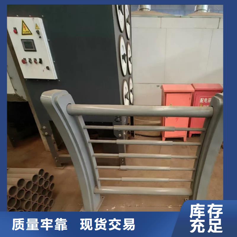 河道护栏碳素复合管厂家制造生产销售
