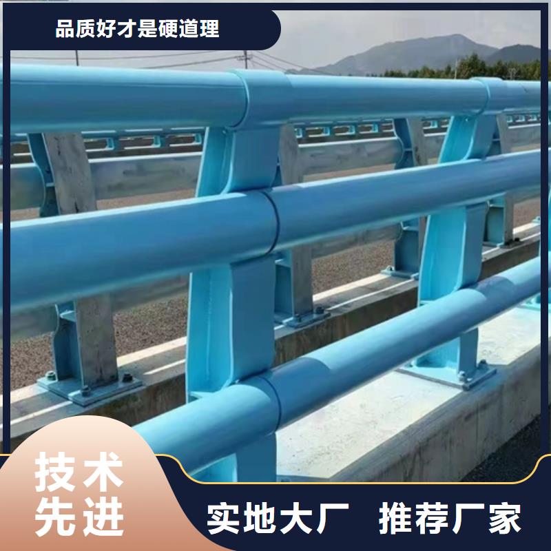 河道护栏防撞桥梁护栏专注细节使用放心