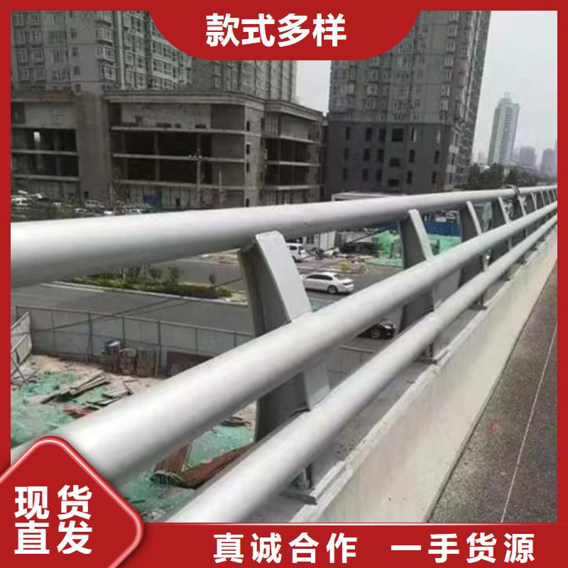 河道护栏-q235防撞护栏厂家严选用料