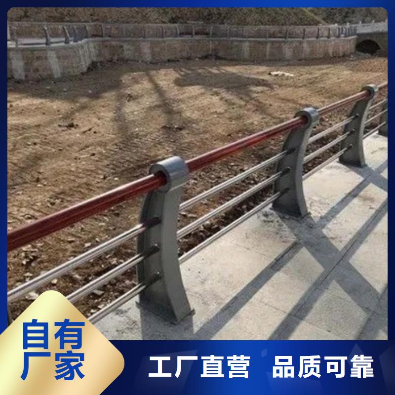 专业生产制造公园带灯铝合金护栏的厂家
