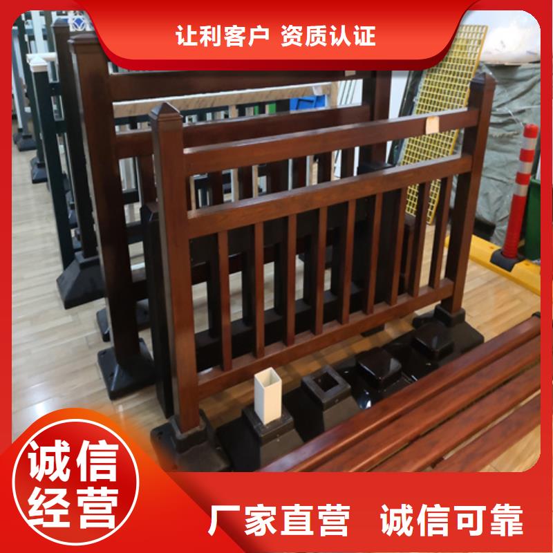 【河道护栏】_碳素复合管您想要的我们都有