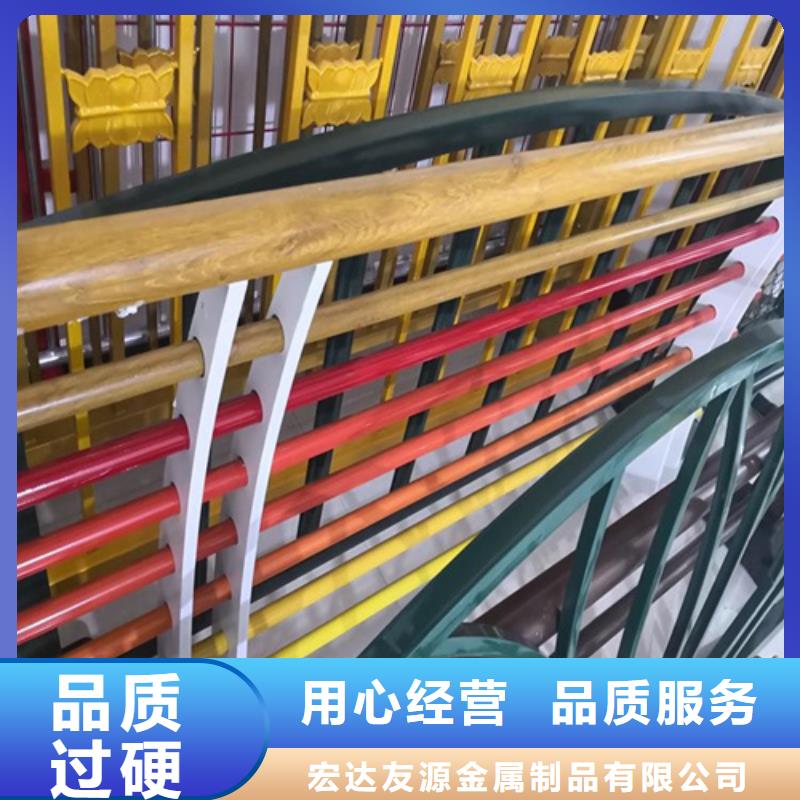 喷塑隔离栏杆厂家送货及时