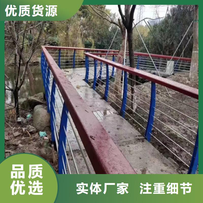 政护栏合格才出厂