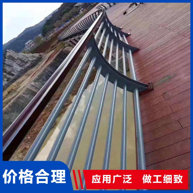 河道护栏_不锈钢复合管低价货源