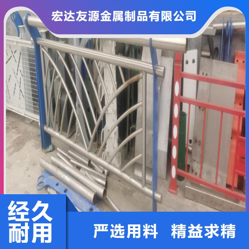 河道护栏-碳钢防撞护栏货品齐全