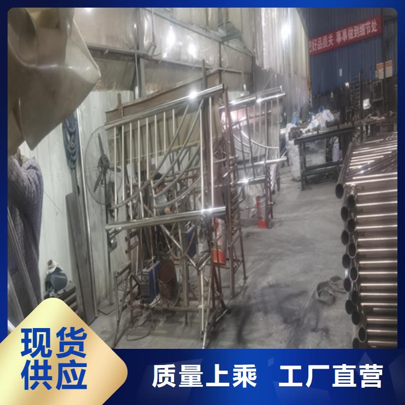 河道护栏-防撞护栏厂家供应商