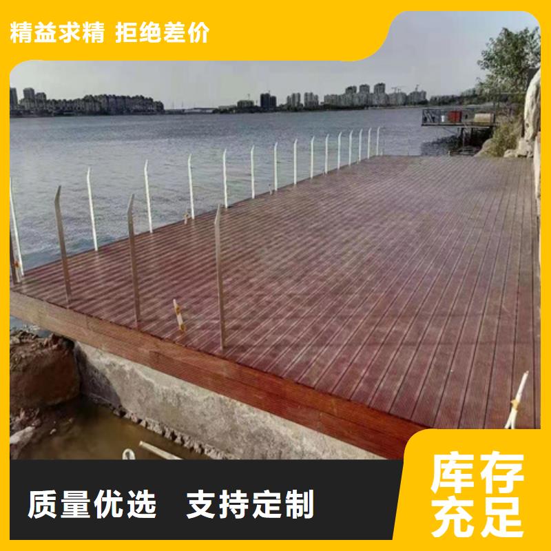 河道护栏道路护栏海量货源