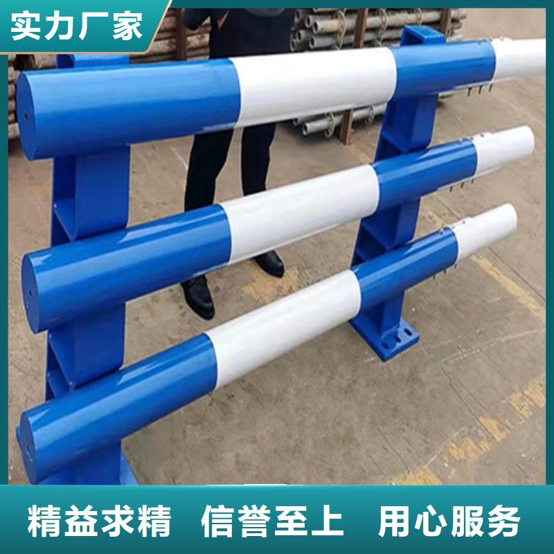 【河道护栏桥梁护栏立柱热销产品】