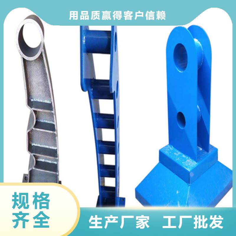 河道护栏_方管防撞护栏厂家多种规格供您选择