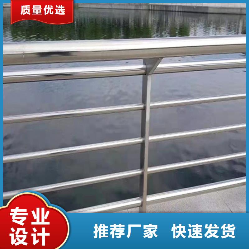 专业生产制造公园带灯铝合金护栏的厂家