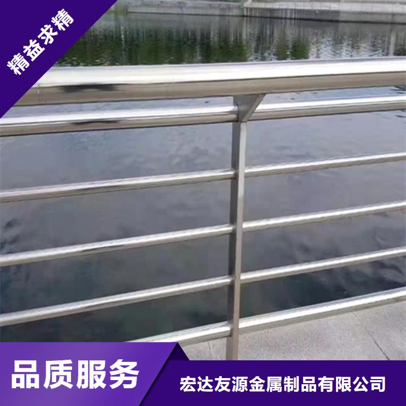 河道护栏咨询山东宏达友源金属制品现货供应_规格全