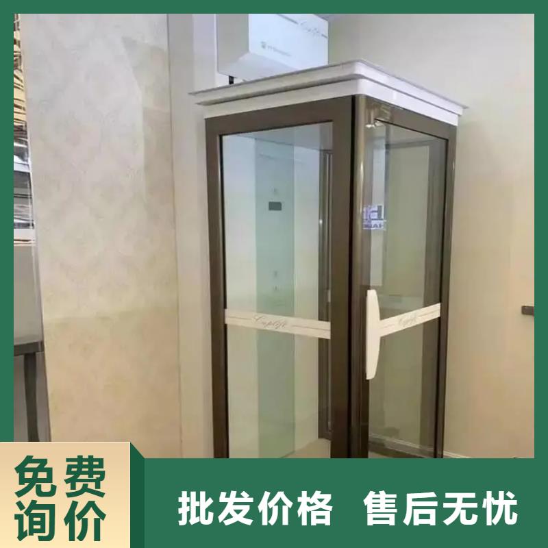 家用电梯_送菜电梯实体诚信厂家