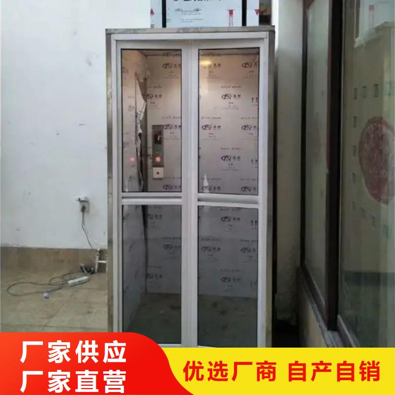【家用电梯】传菜电梯厂家专业生产设备