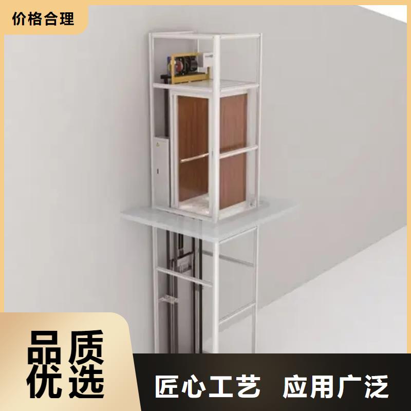 【家用电梯,传菜电梯厂家产品性能】