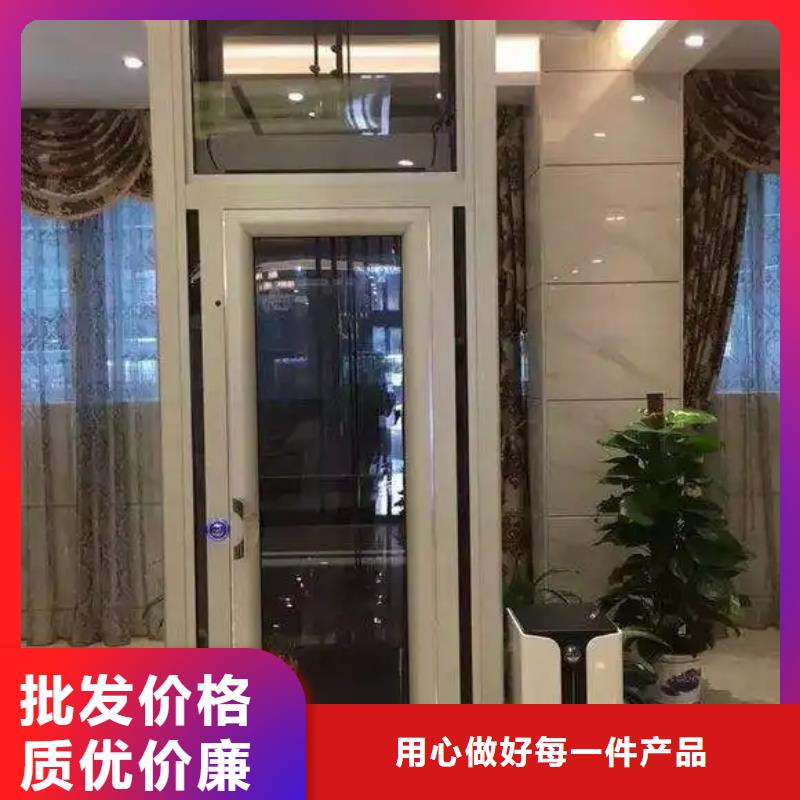 家用电梯升降机多种规格供您选择