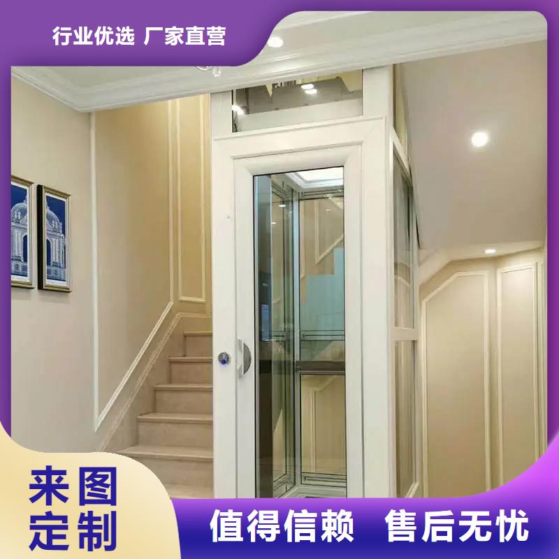家用电梯限高杆厂家货源