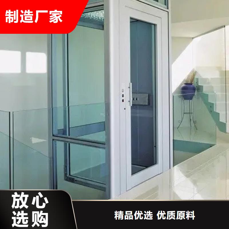 家用电梯_送菜电梯多年行业积累