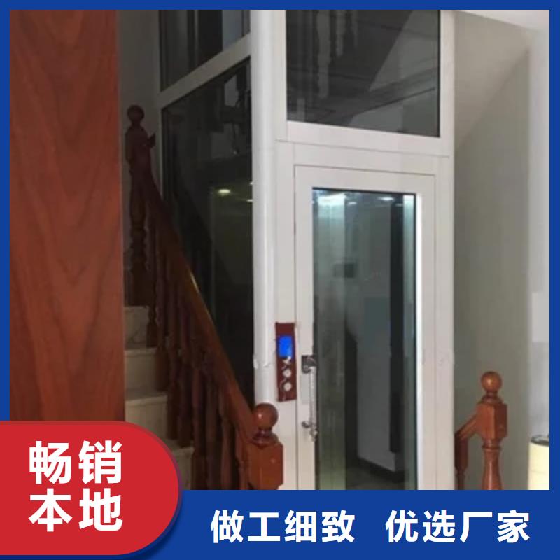 家用电梯传菜电梯厂家拥有核心技术优势