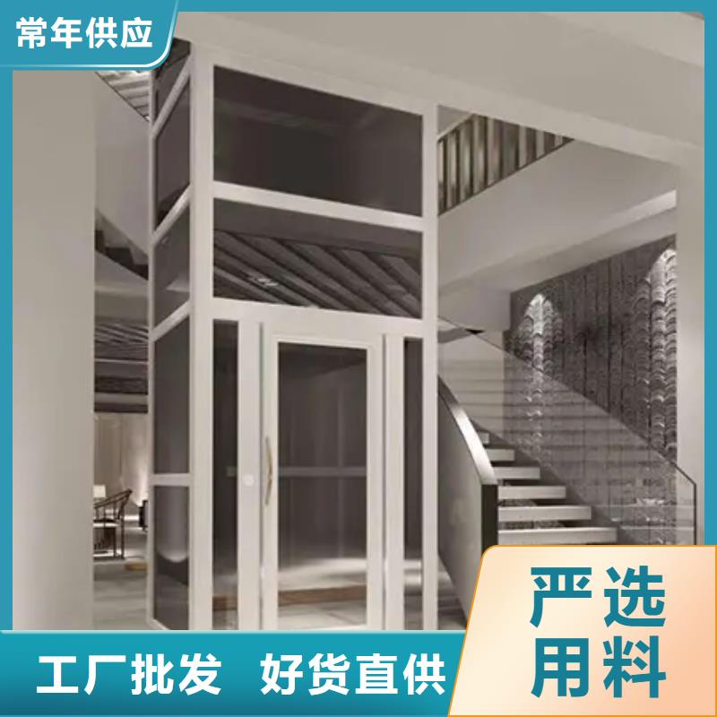 家用电梯限高杆厂家货源