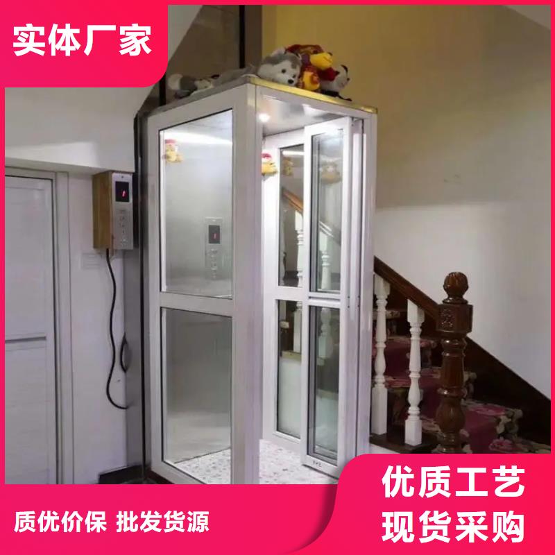 家用电梯-传菜电梯厂家实力见证