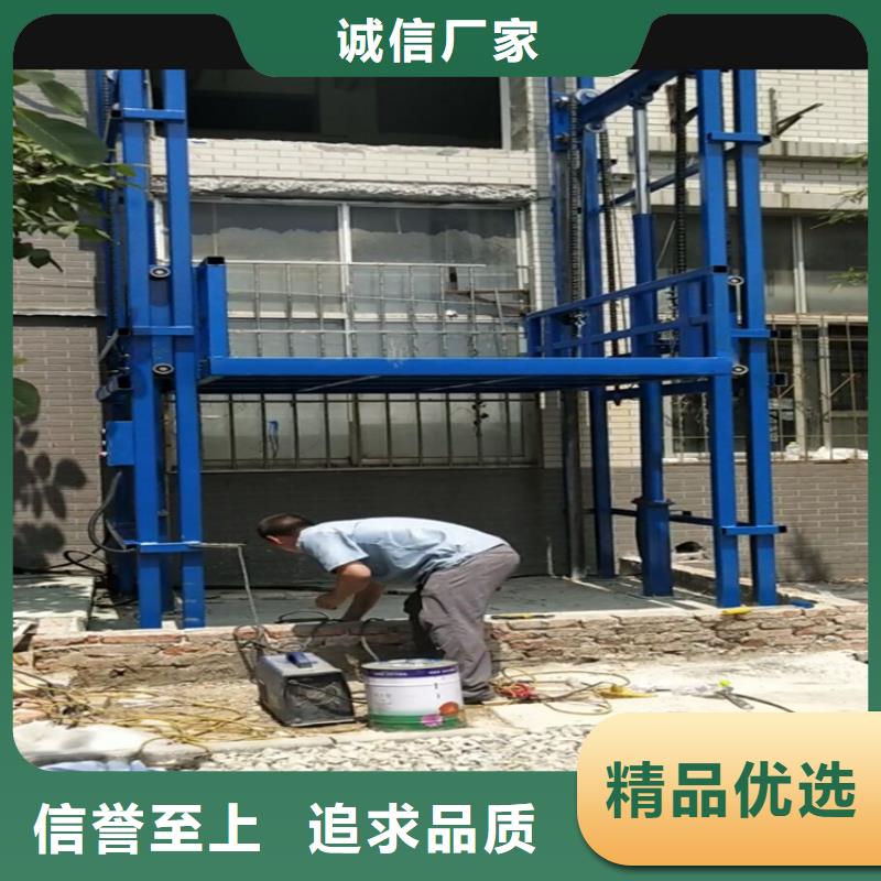 货梯传菜电梯厂家实体厂家支持定制