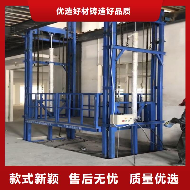 柘荣厂家承接