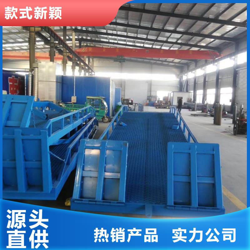 【登车桥,传菜电梯厂家厂家】