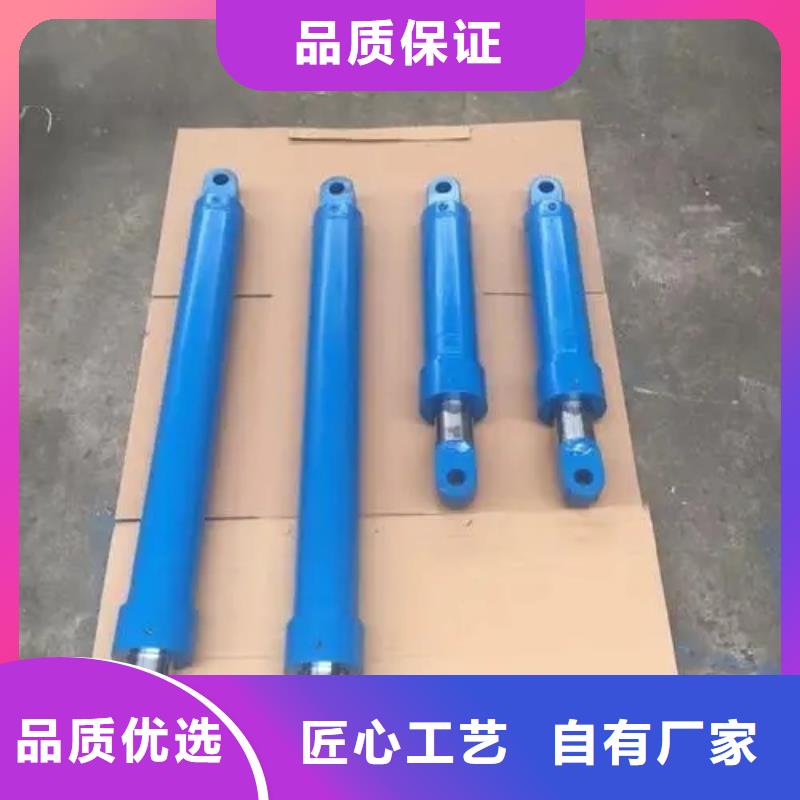 秀屿液压油缸生产厂家来图定制