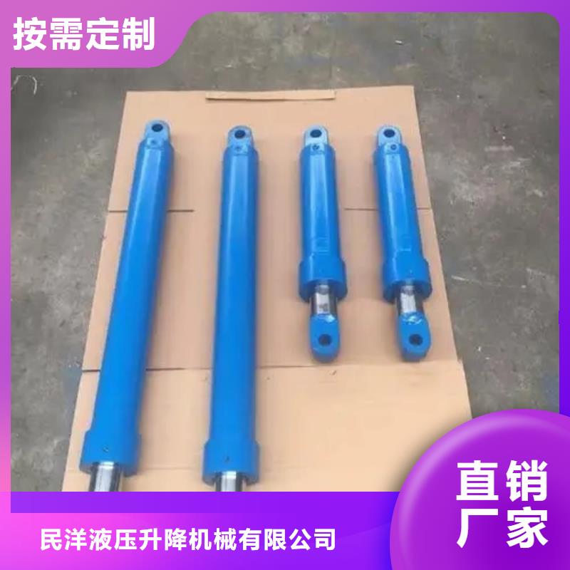 油缸-传菜电梯厂家现货充足