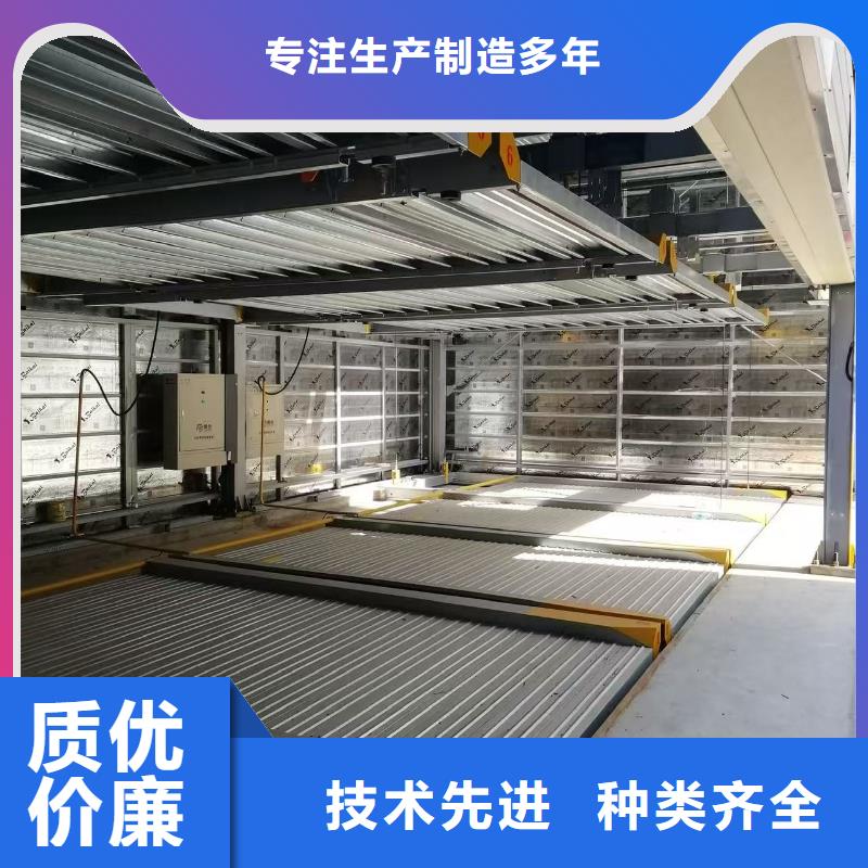机械车位可以安装充电桩吗可按需定制