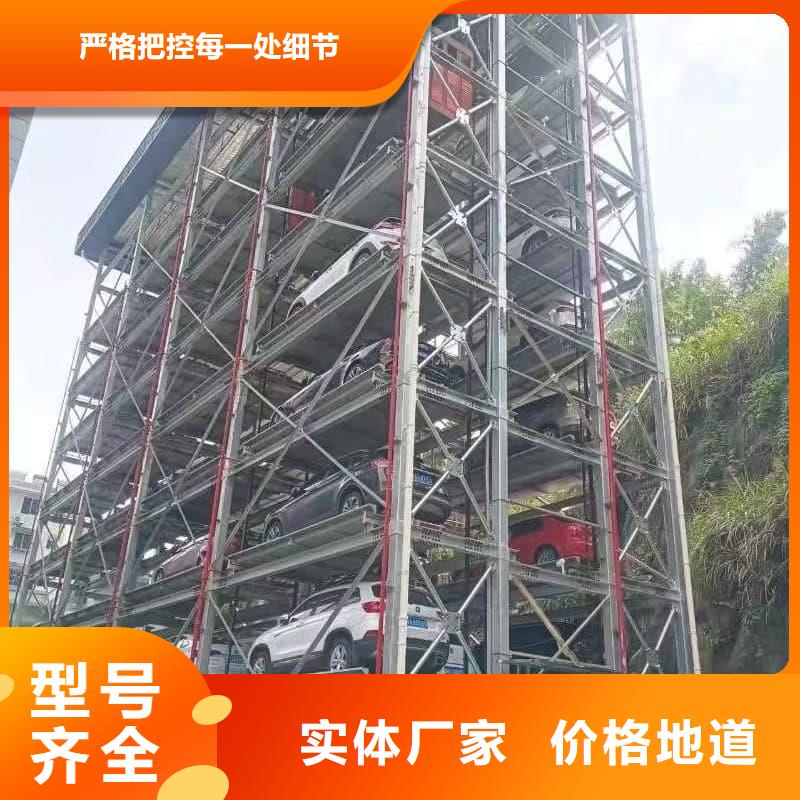 优质机械车位租赁厂家厂家