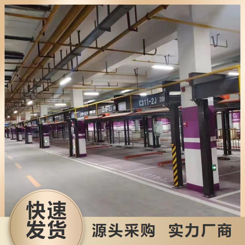 机械车位租赁厂家-机械车位租赁厂家全国直销
