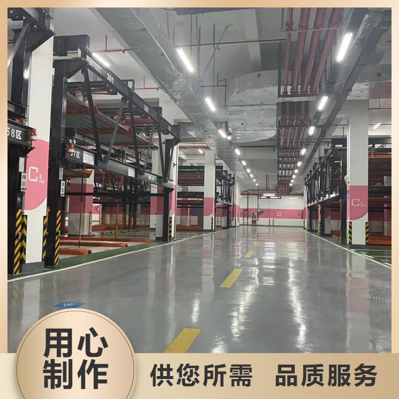 机械车位租赁价格来电咨询机械车库租赁来电咨询