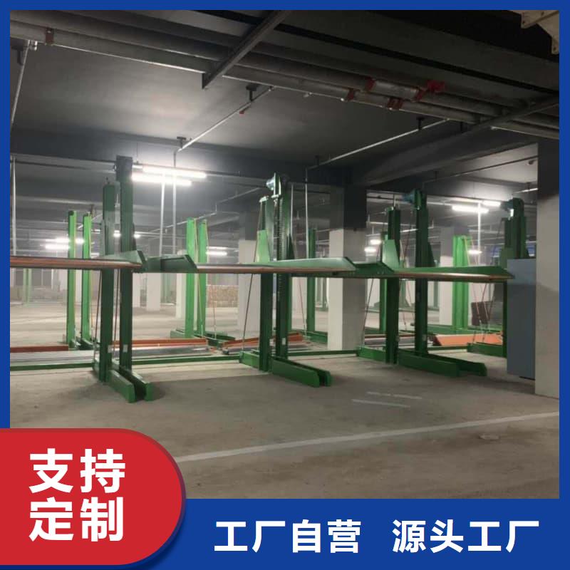 机械车位租赁厂家-机械车位租赁厂家全国直销